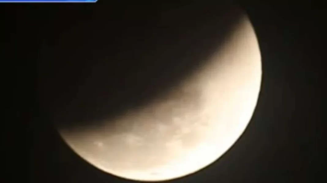 Gerhana Bulan Sebagian