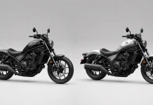 New Rebel 1100 Kini Hadir dengan Warna Baru, Simak Fitur dan Harganya New Rebel 1100 Kini Hadir dengan Warna Baru, Simak Fitur dan Harganya
